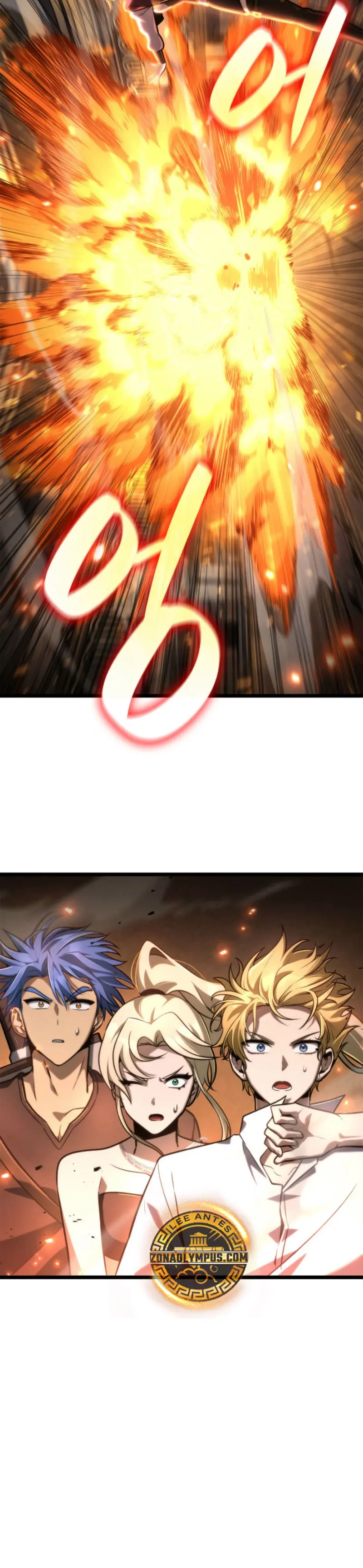 Read Infinite Mage ES Manga Online