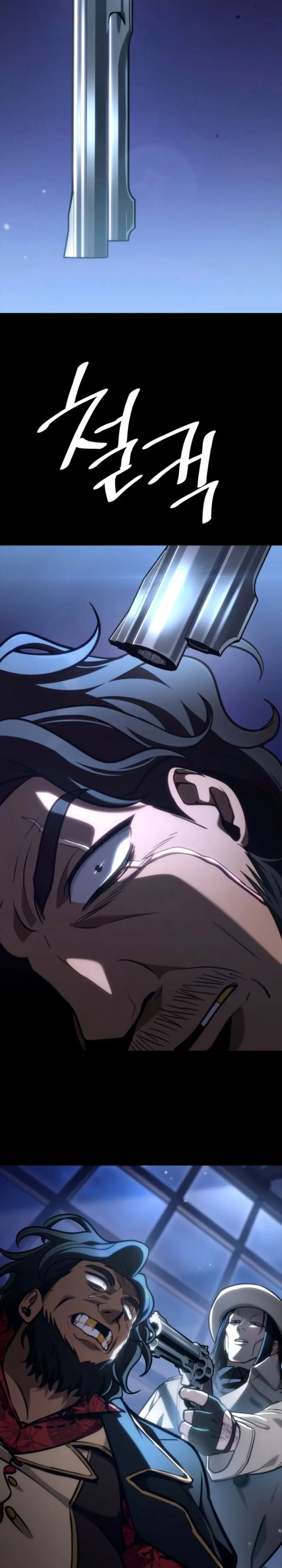 Read Infinite Mage ES Manga Online