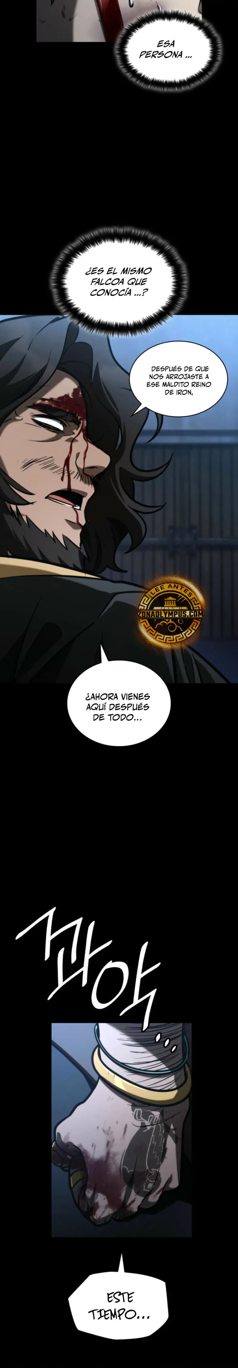 Read Infinite Mage ES Manga Online