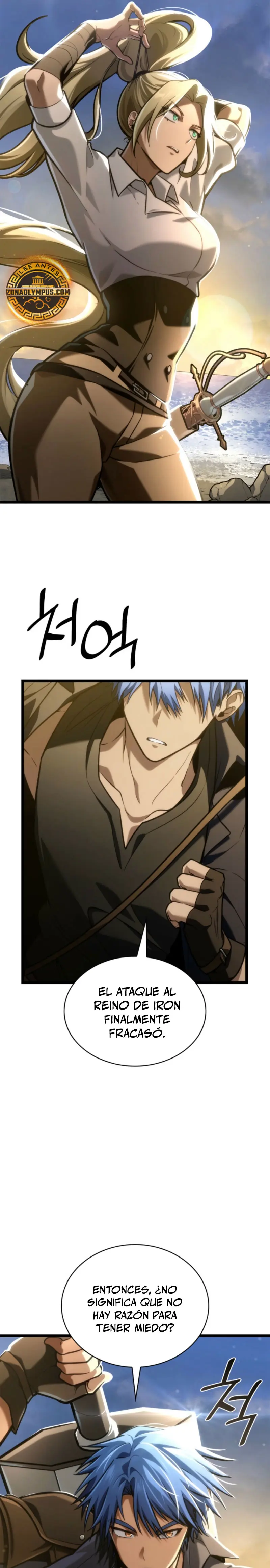 Read Infinite Mage ES Manga Online