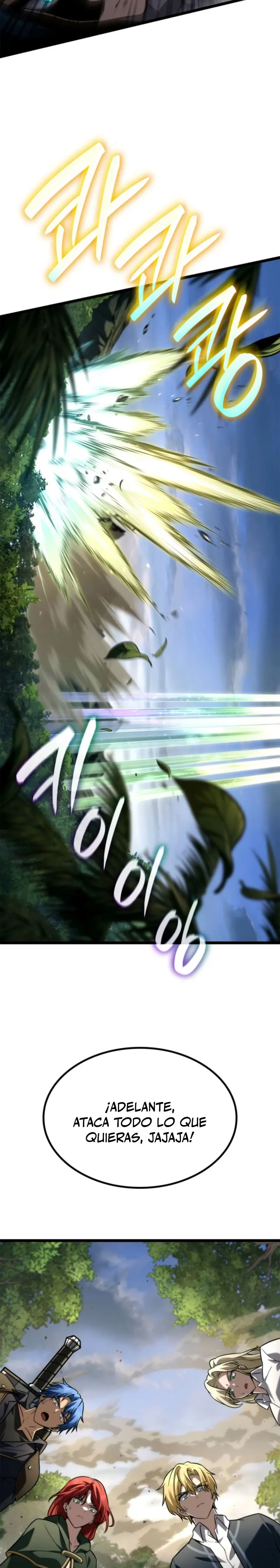 Read Infinite Mage ES Manga Online