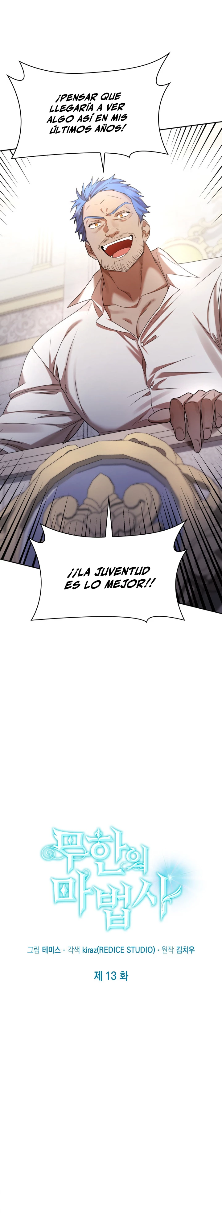 Read Infinite Mage ES Manga Online