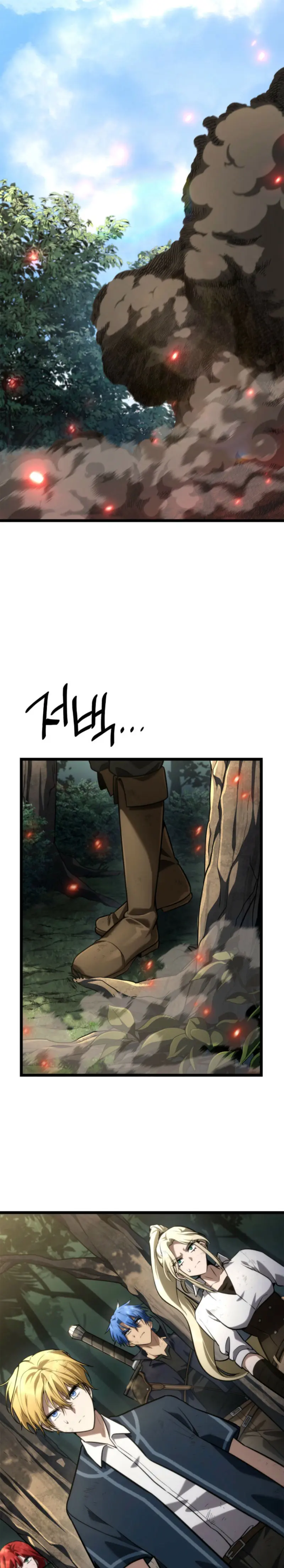 Read Infinite Mage ES Manga Online