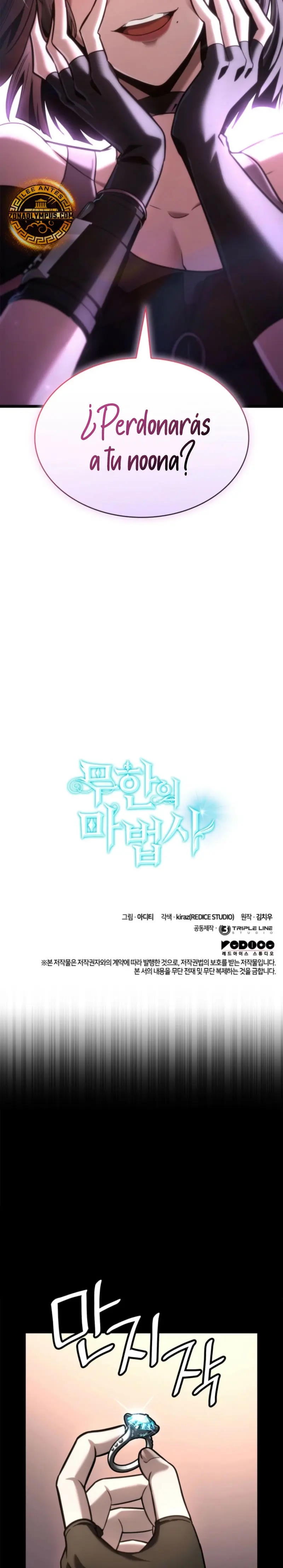 Read Infinite Mage ES Manga Online