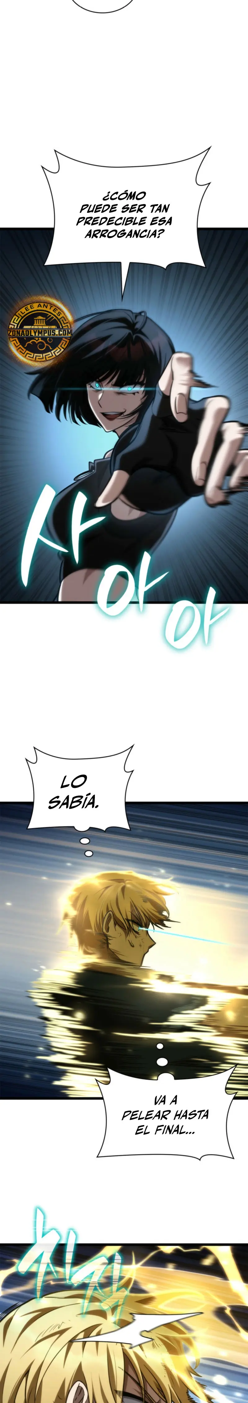 Read Infinite Mage ES Manga Online