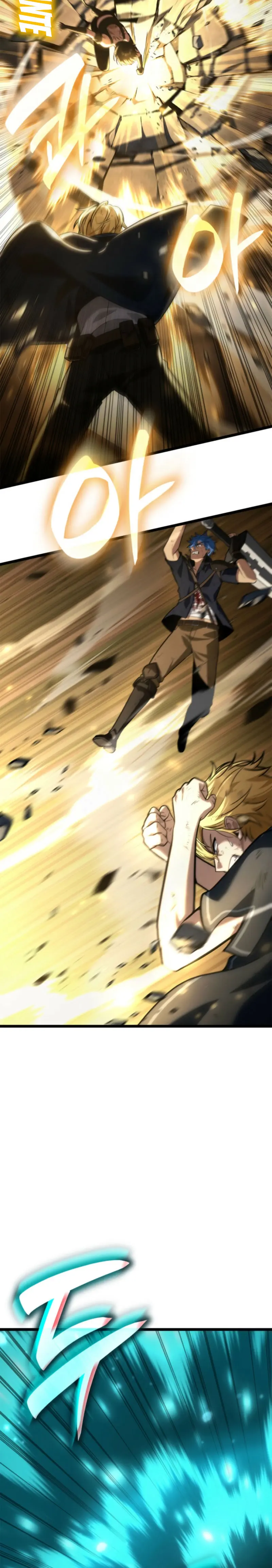 Read Infinite Mage ES Manga Online