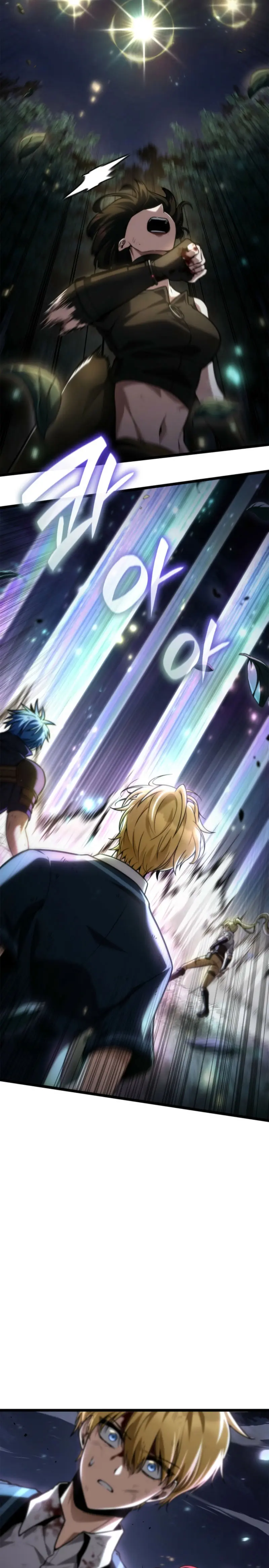 Read Infinite Mage ES Manga Online