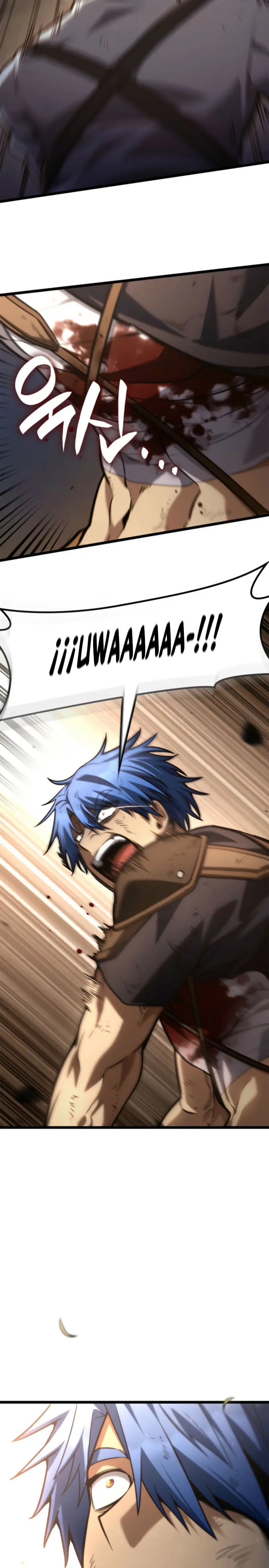 Read Infinite Mage ES Manga Online