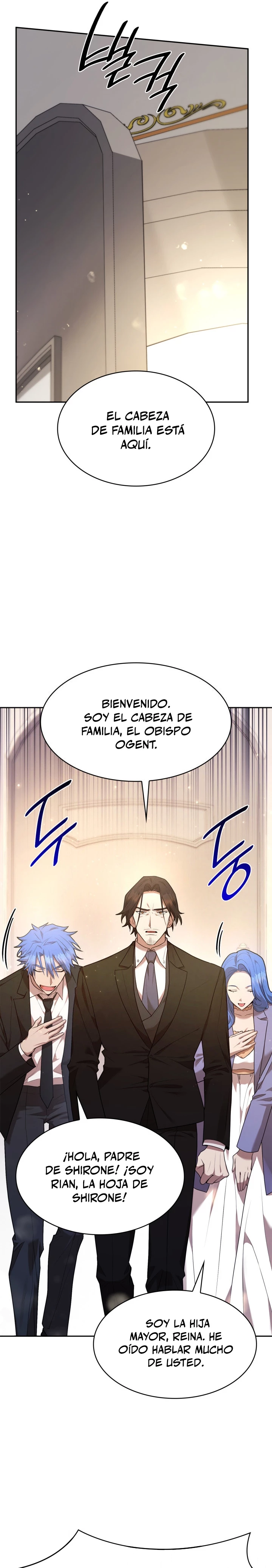 Read Infinite Mage ES Manga Online