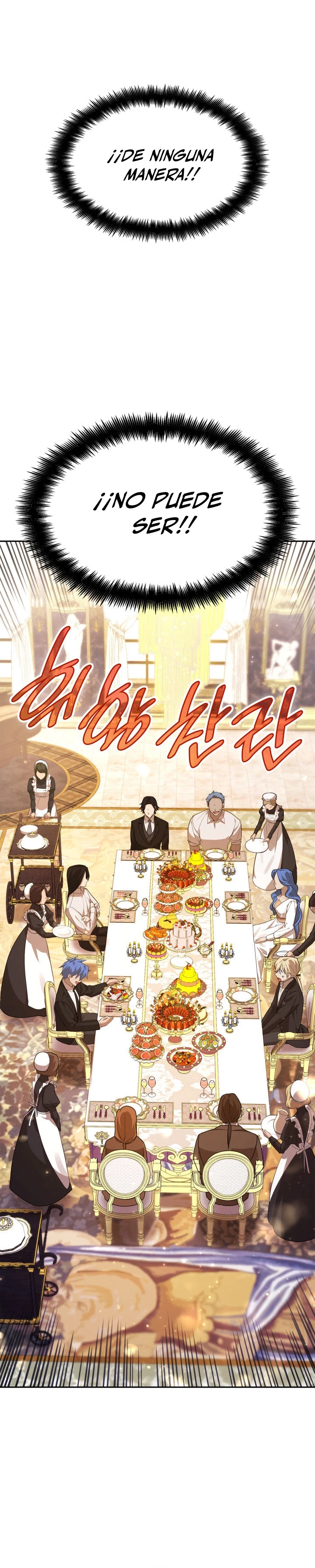Read Infinite Mage ES Manga Online