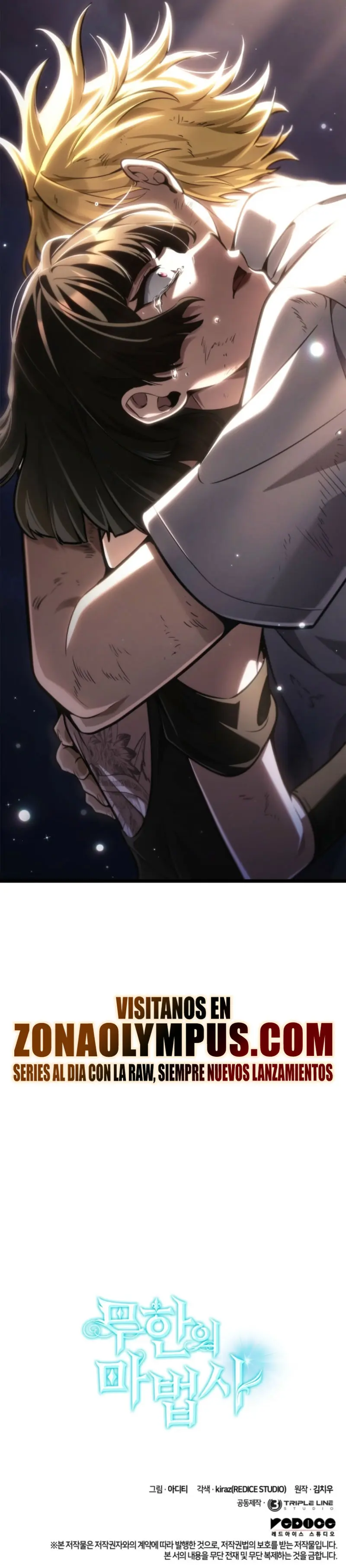 Read Infinite Mage ES Manga Online