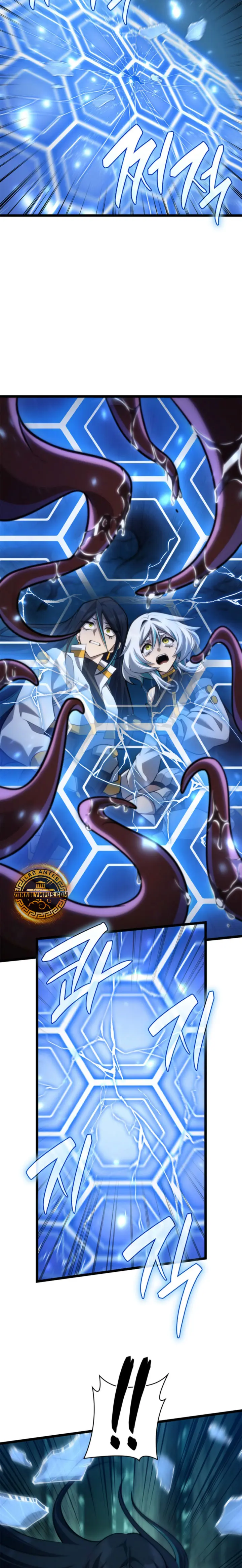 Read Infinite Mage ES Manga Online