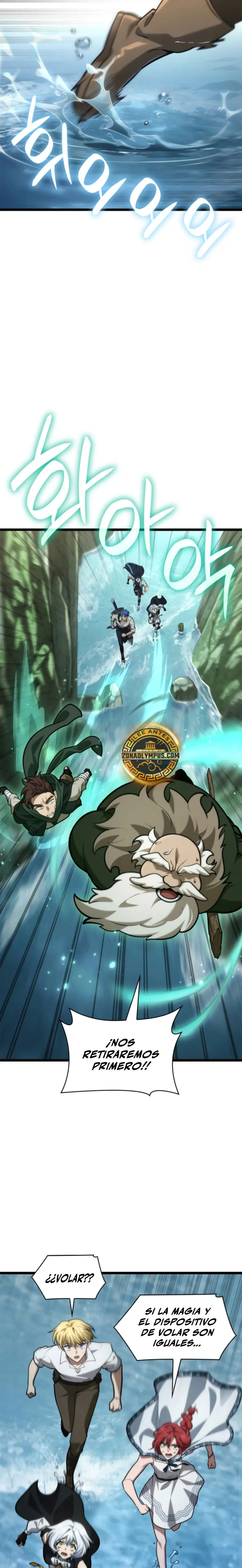 Read Infinite Mage ES Manga Online