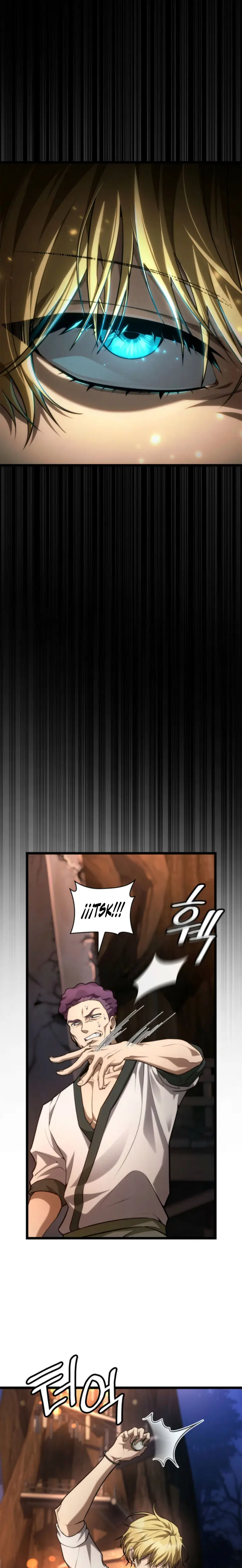 Read Infinite Mage ES Manga Online