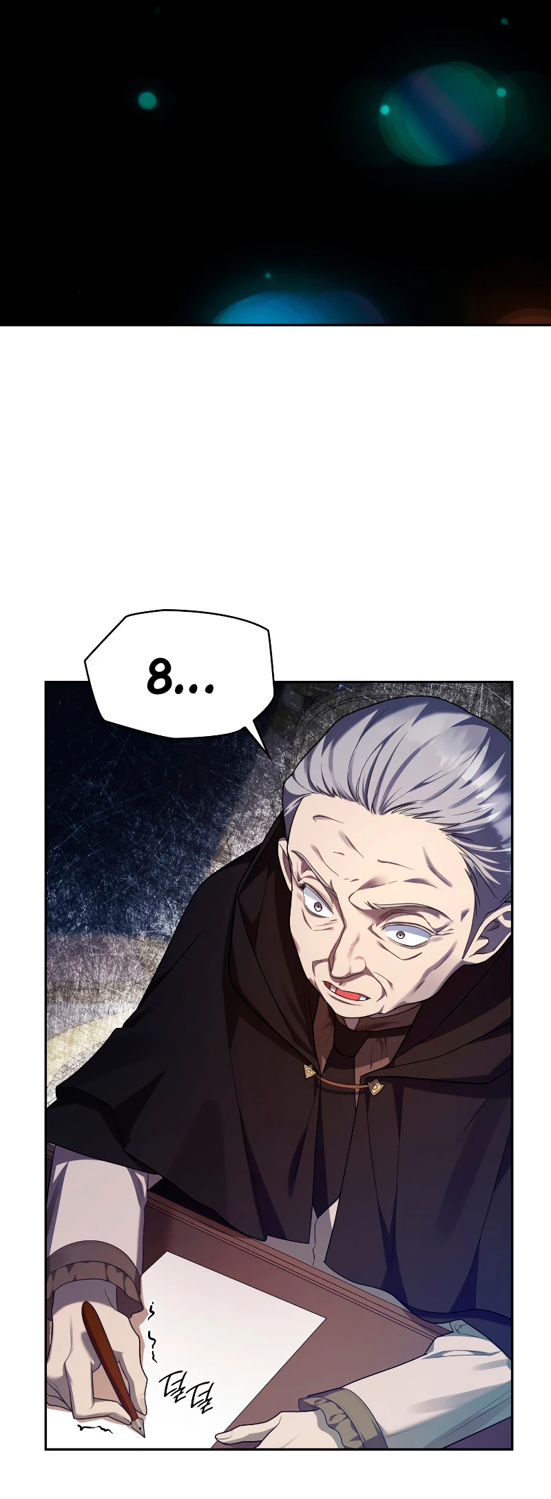 Read Infinite Mage ES Manga Online