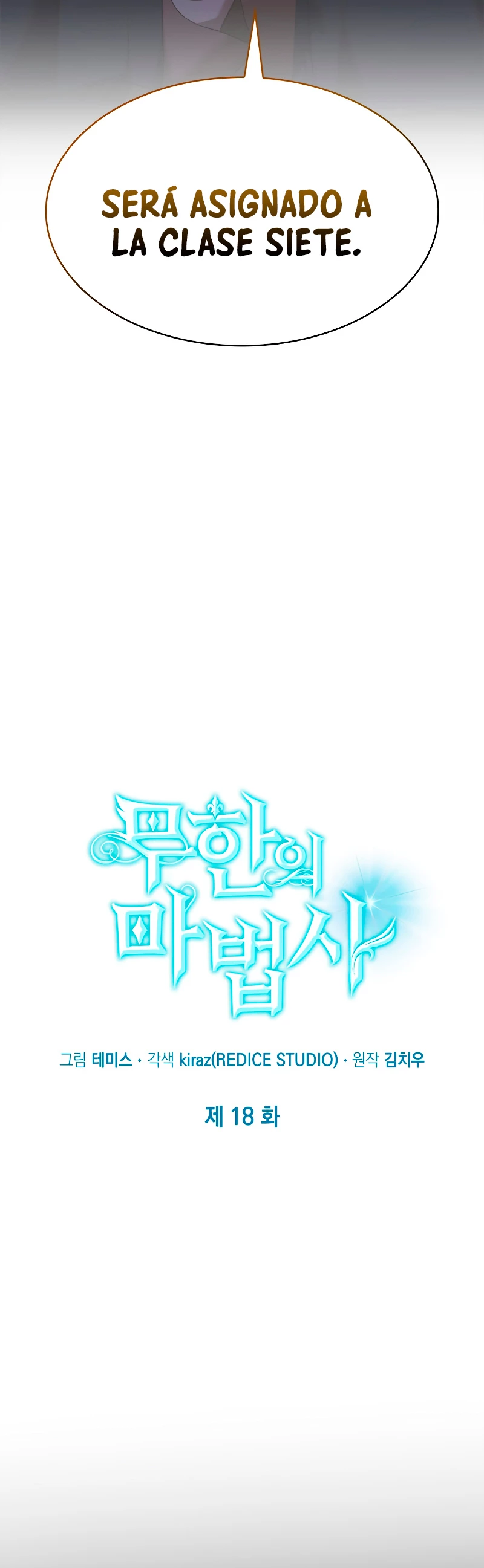 Read Infinite Mage ES Manga Online