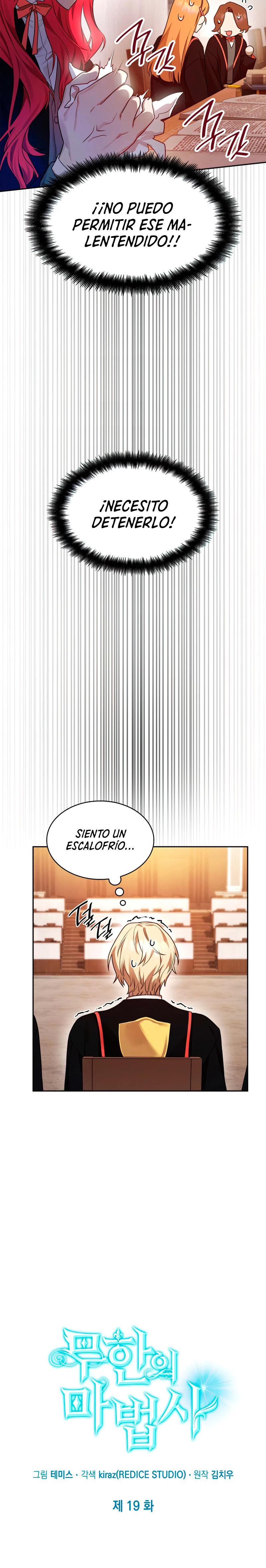 Read Infinite Mage ES Manga Online