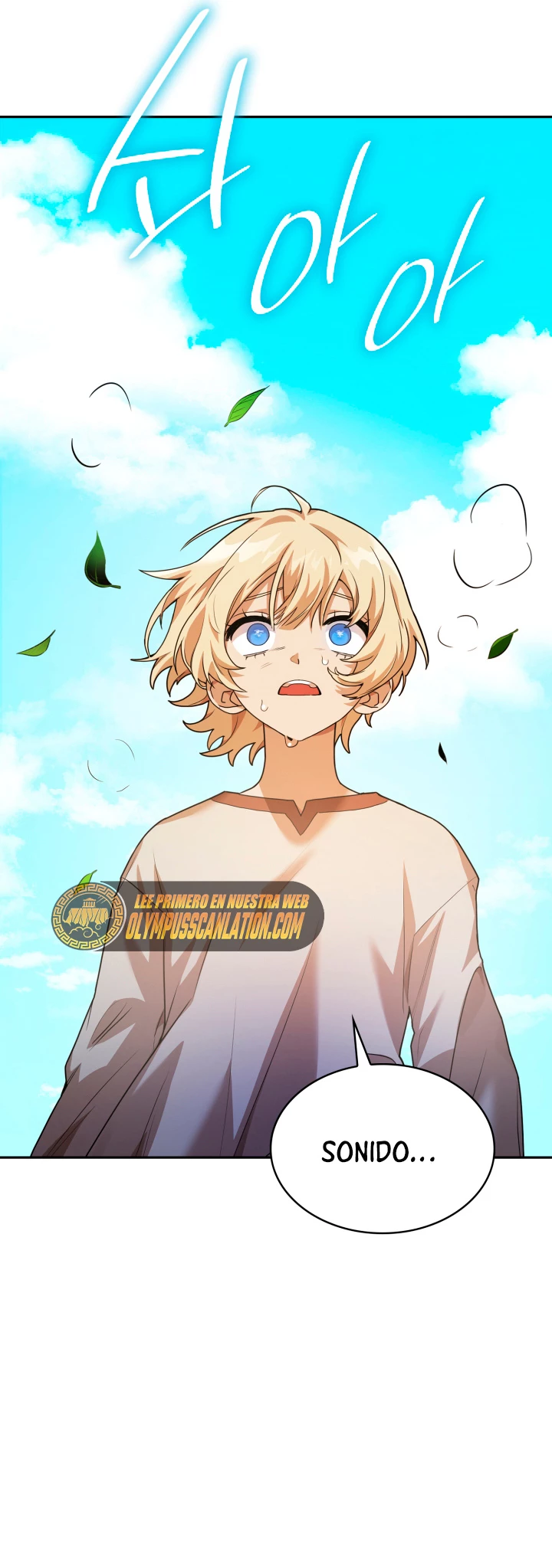 Read Infinite Mage ES Manga Online