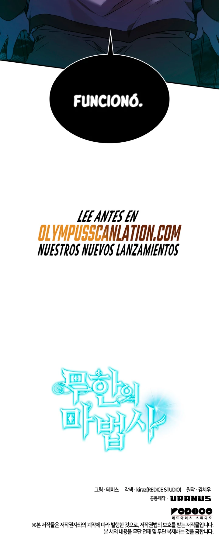 Read Infinite Mage ES Manga Online
