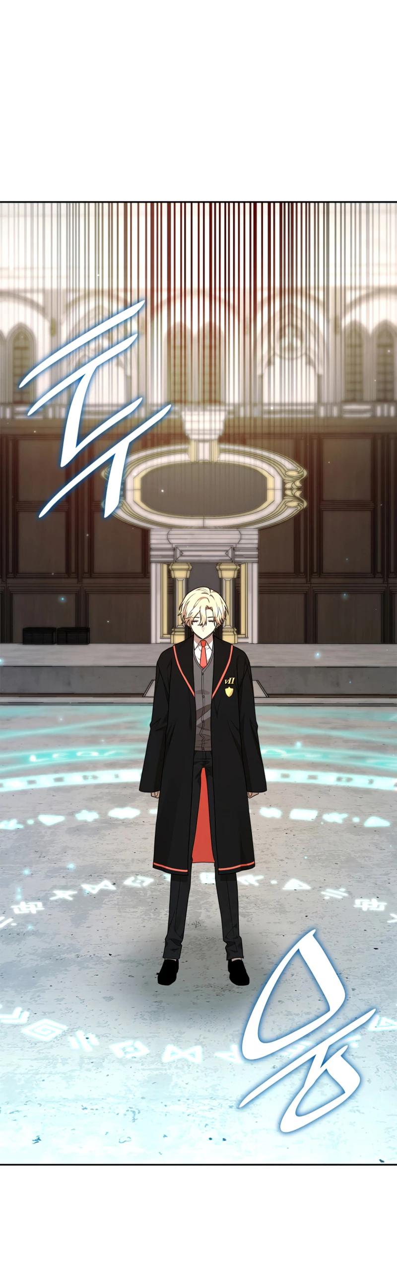 Read Infinite Mage ES Manga Online