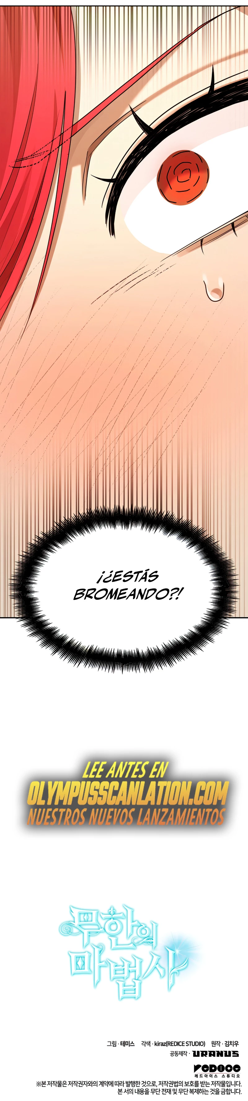 Read Infinite Mage ES Manga Online