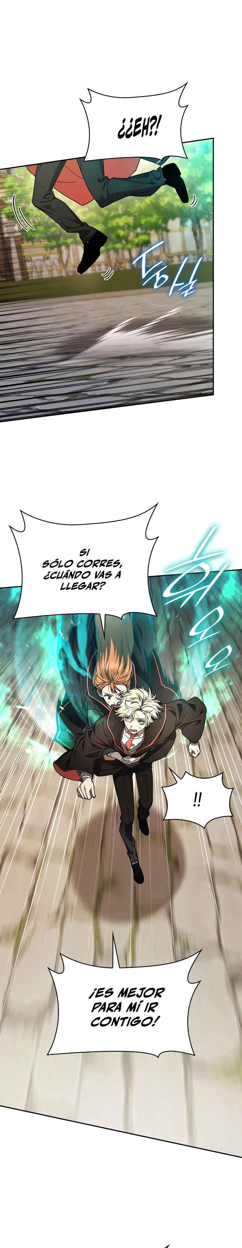 Read Infinite Mage ES Manga Online