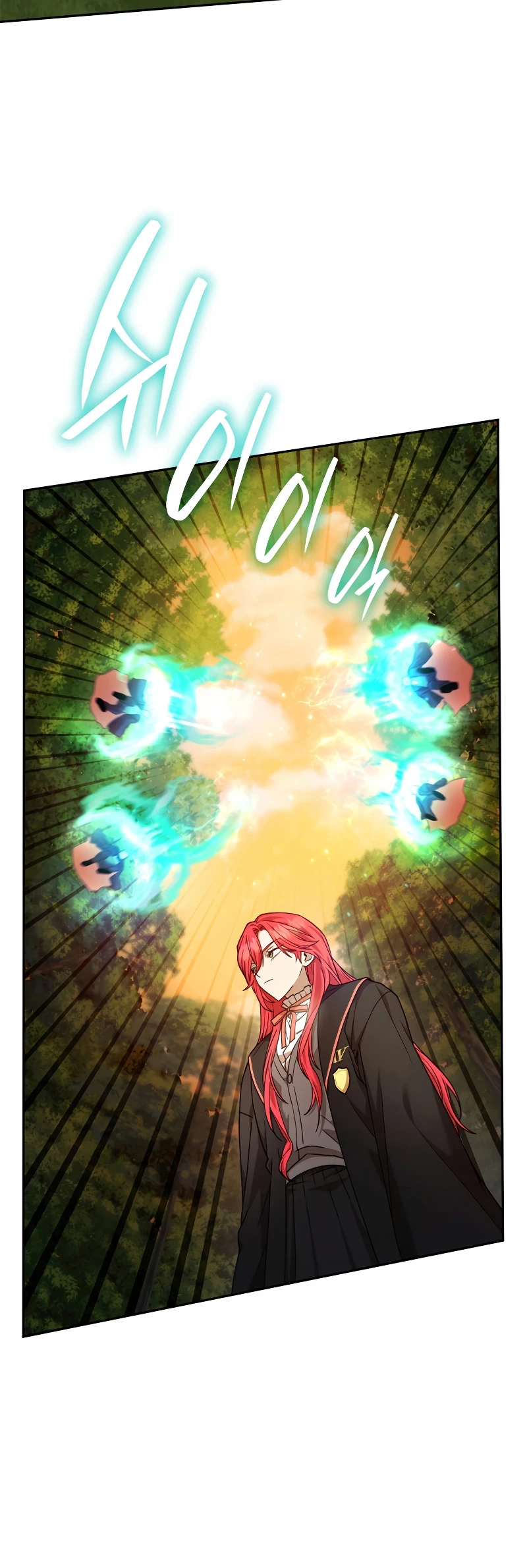 Read Infinite Mage ES Manga Online