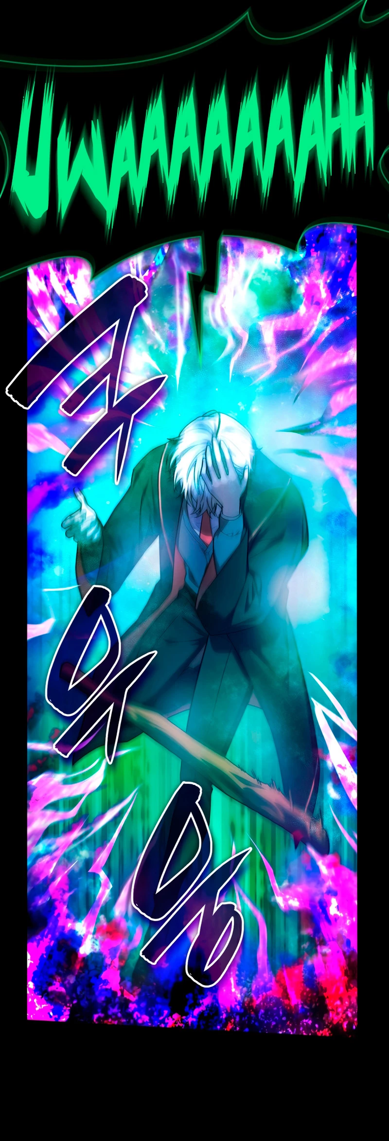 Read Infinite Mage ES Manga Online