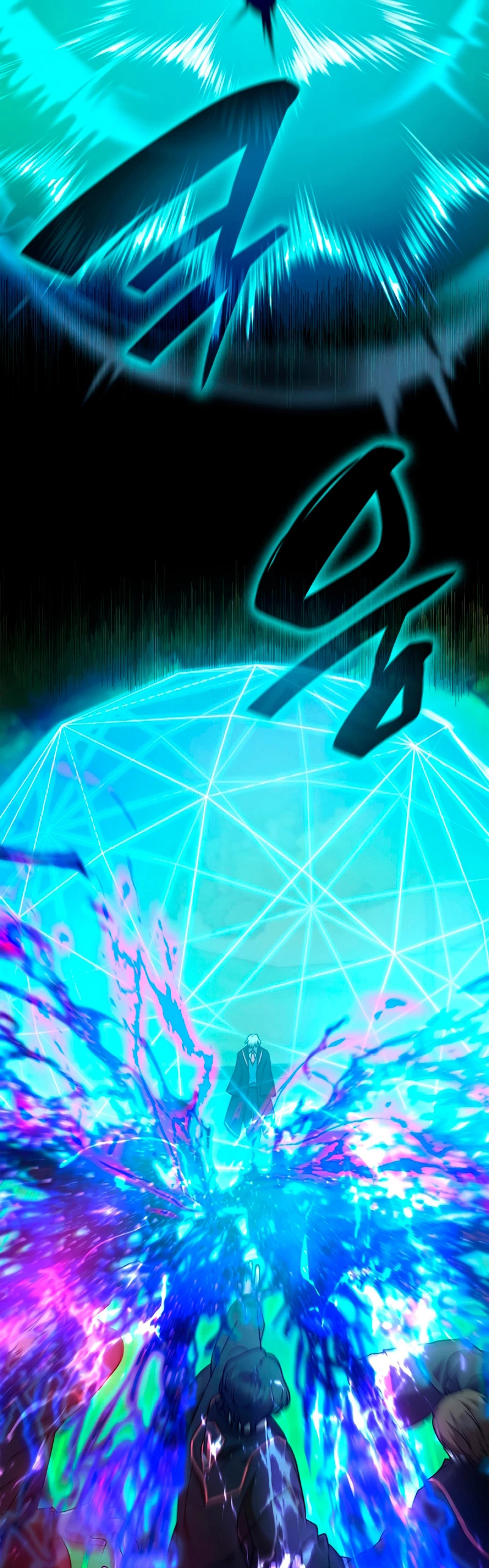 Read Infinite Mage ES Manga Online