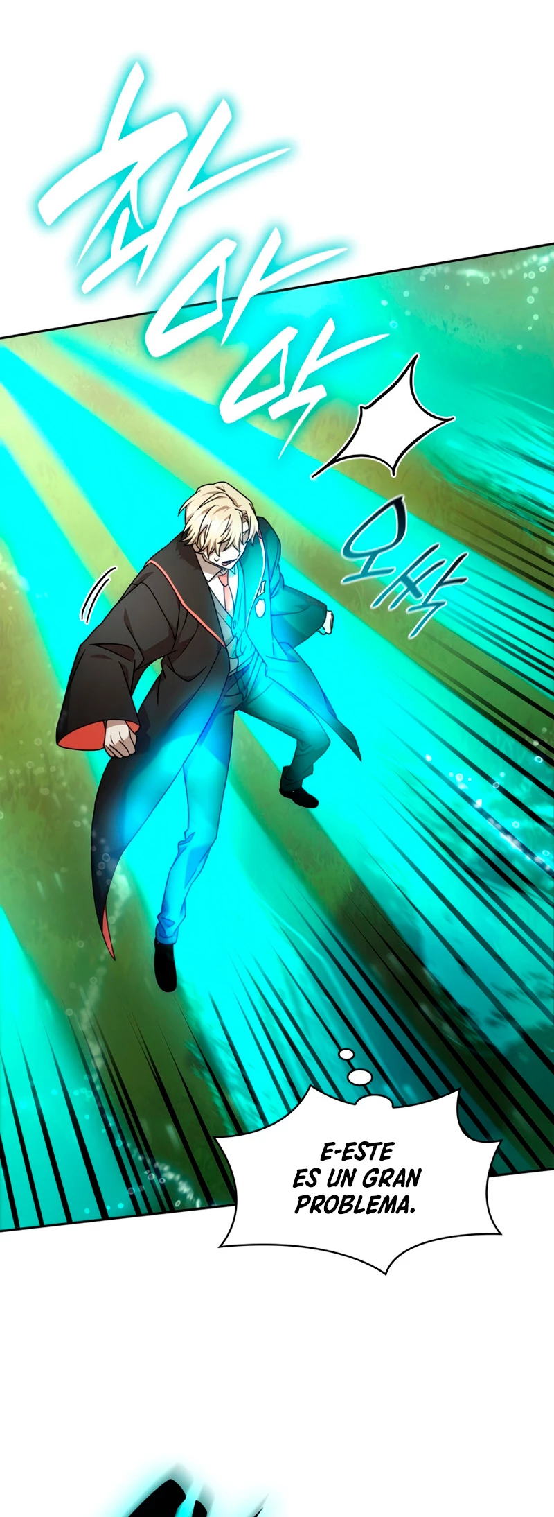 Read Infinite Mage ES Manga Online