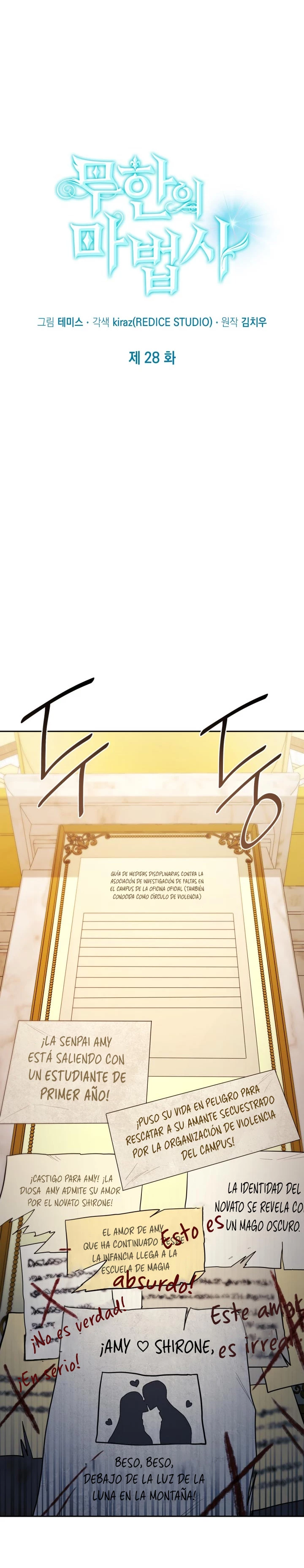 Read Infinite Mage ES Manga Online