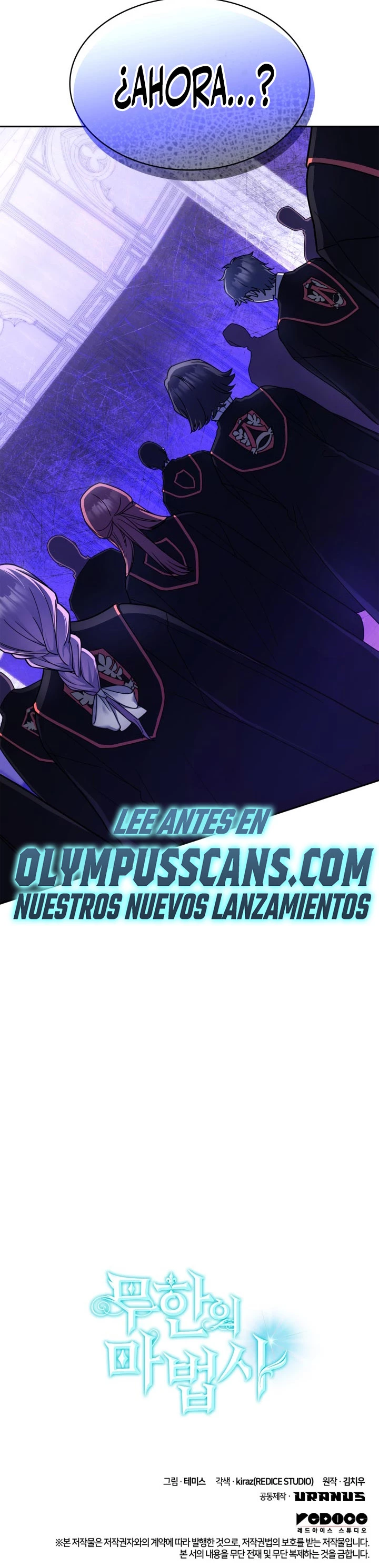 Read Infinite Mage ES Manga Online