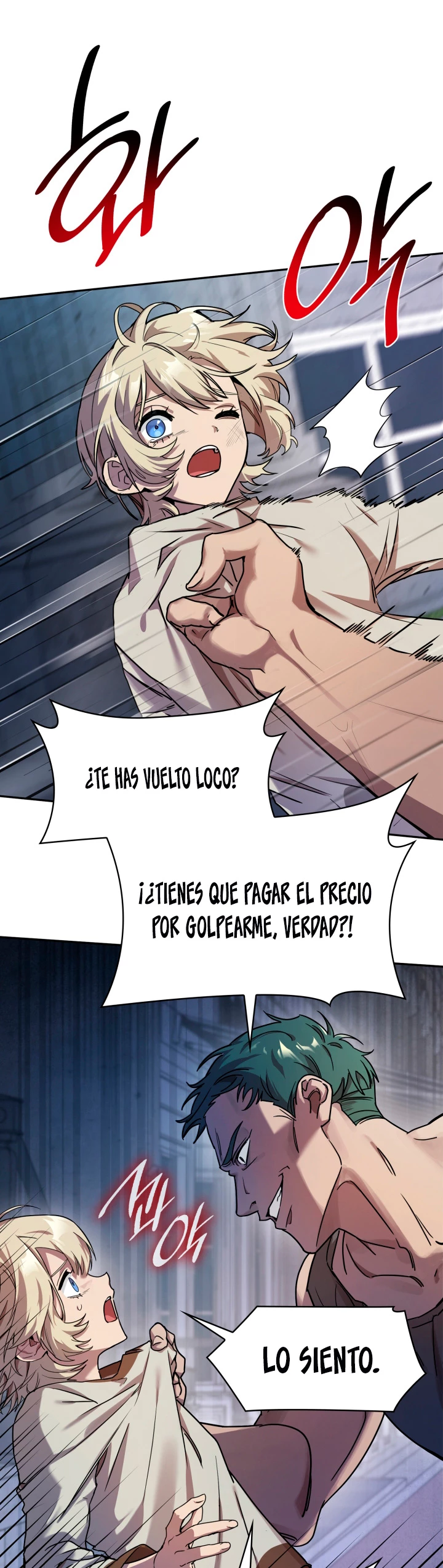 Read Infinite Mage ES Manga Online