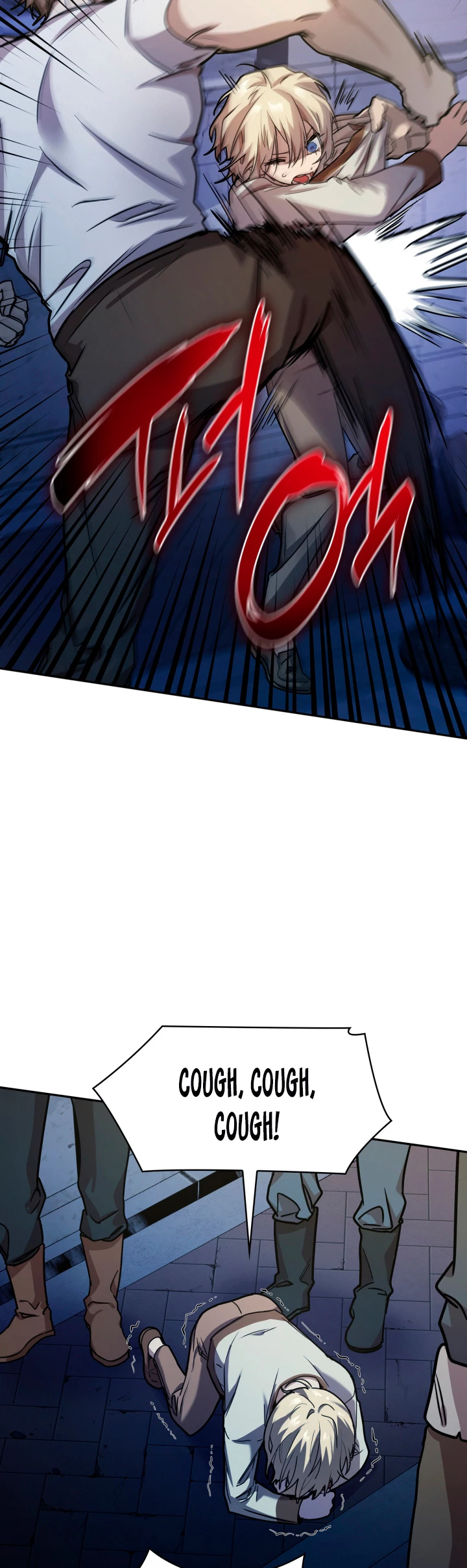 Read Infinite Mage ES Manga Online