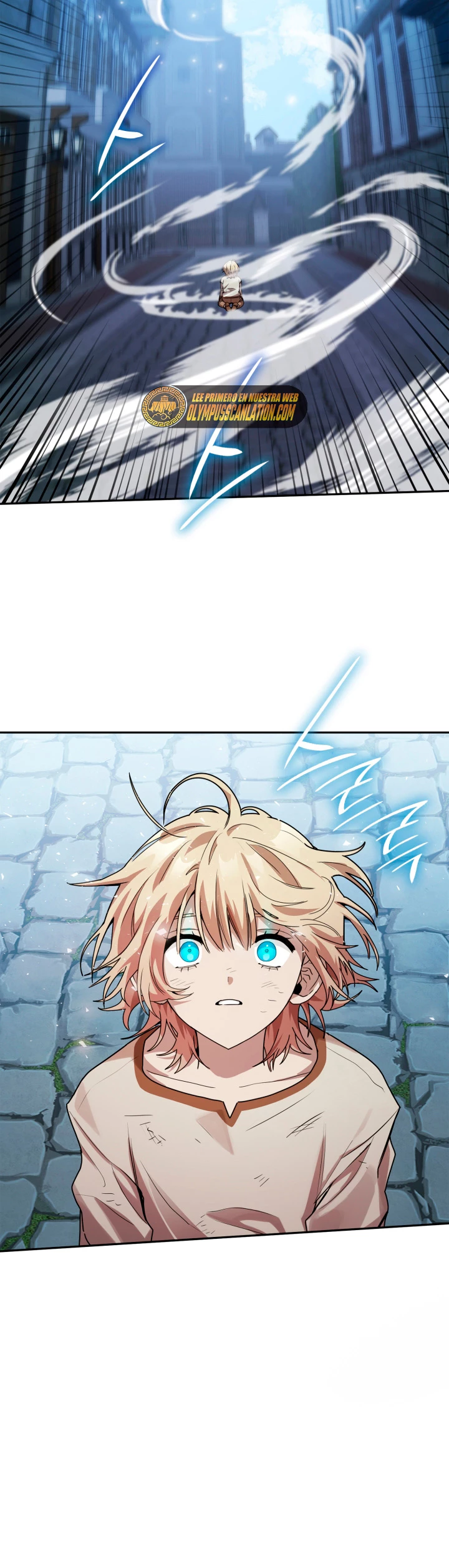 Read Infinite Mage ES Manga Online