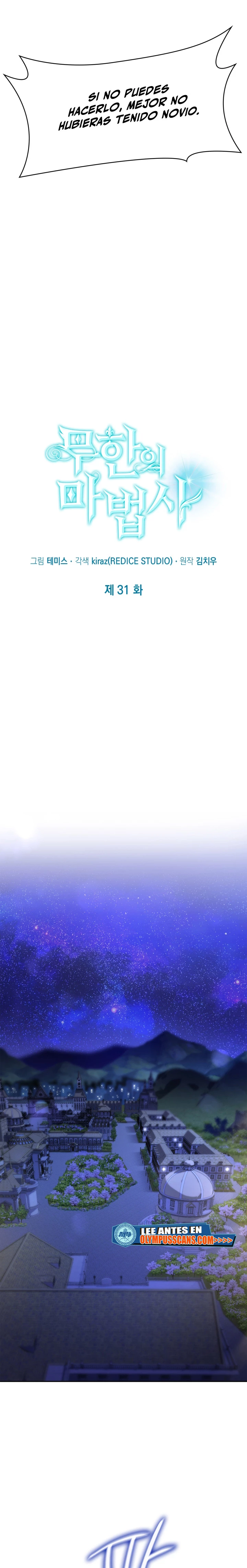 Read Infinite Mage ES Manga Online