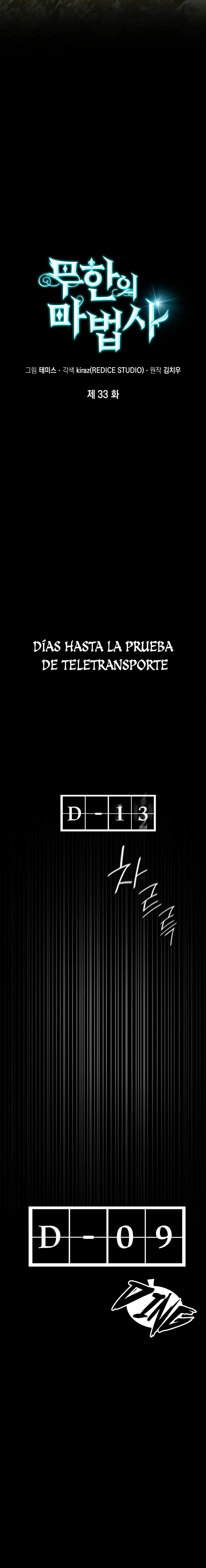 Read Infinite Mage ES Manga Online