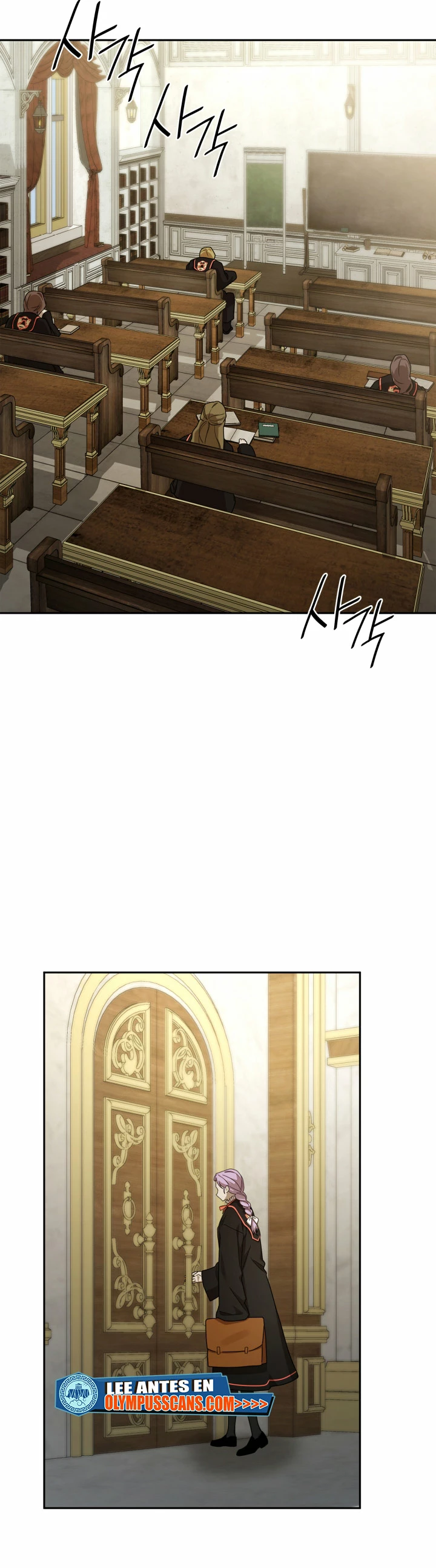 Read Infinite Mage ES Manga Online