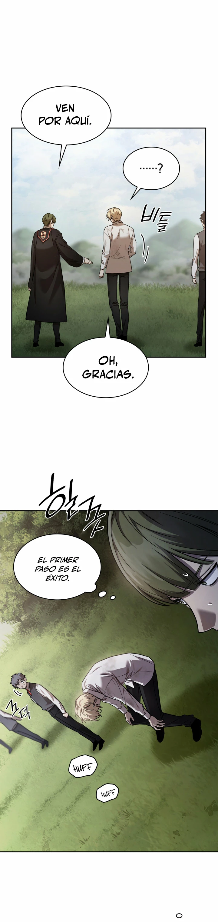 Read Infinite Mage ES Manga Online