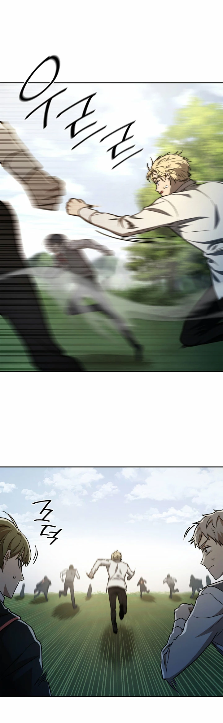 Read Infinite Mage ES Manga Online