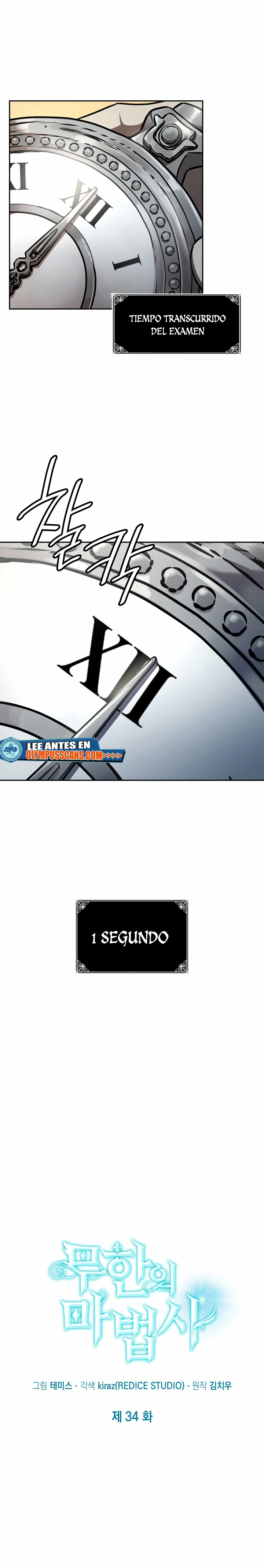 Read Infinite Mage ES Manga Online