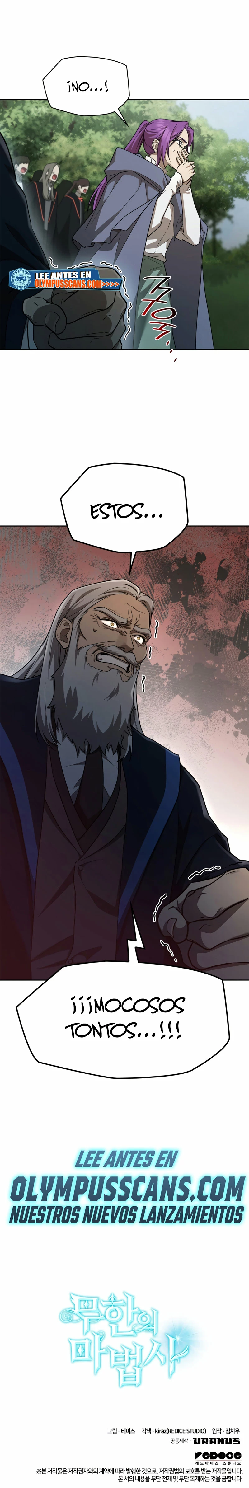 Read Infinite Mage ES Manga Online