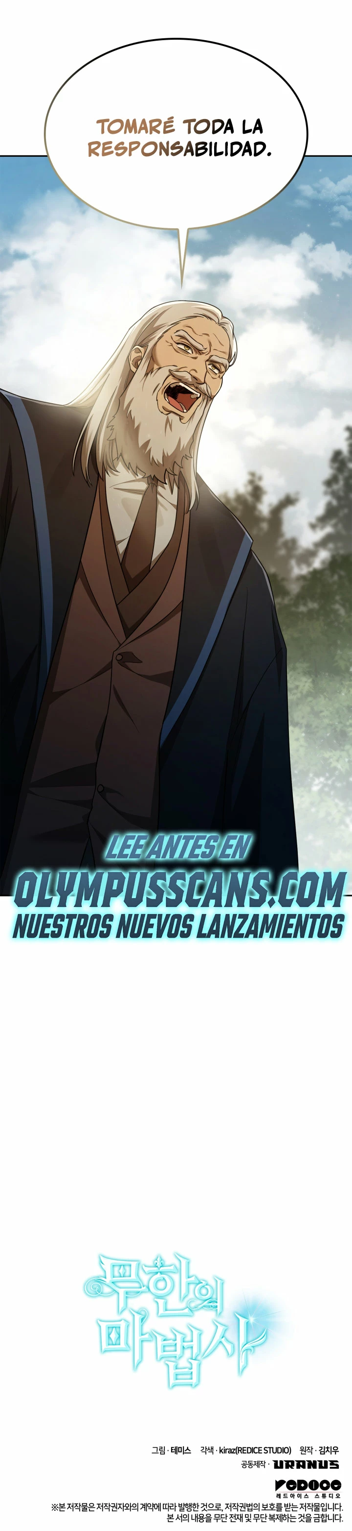 Read Infinite Mage ES Manga Online