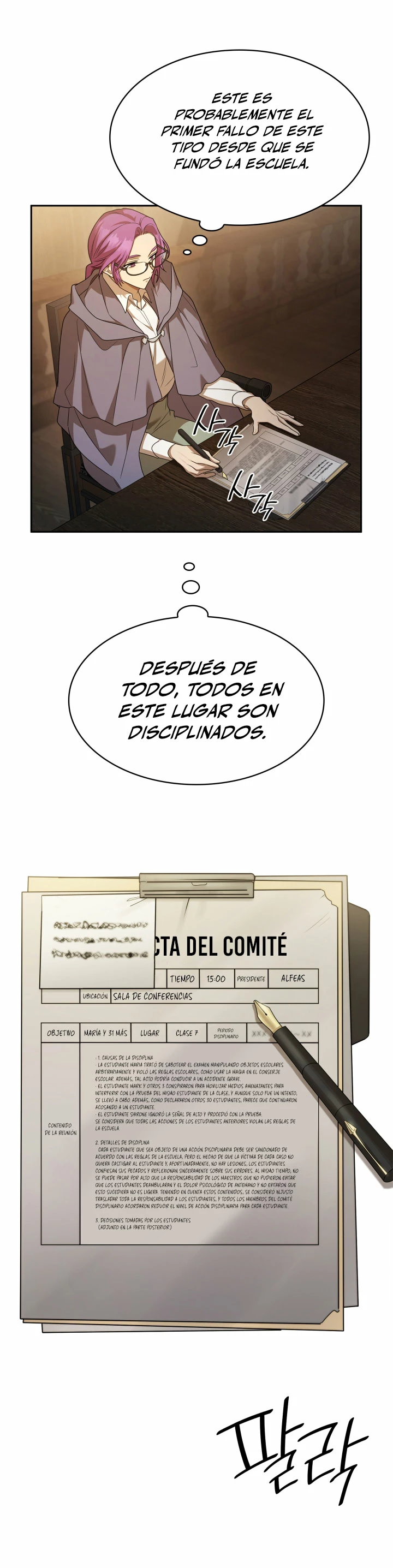 Read Infinite Mage ES Manga Online