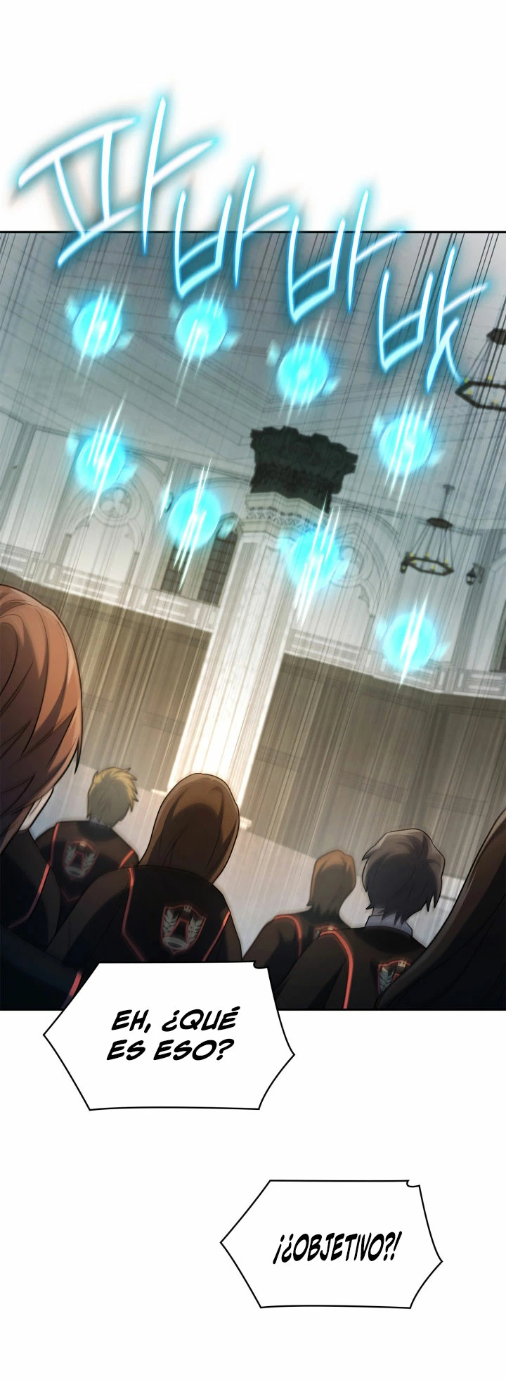 Read Infinite Mage ES Manga Online