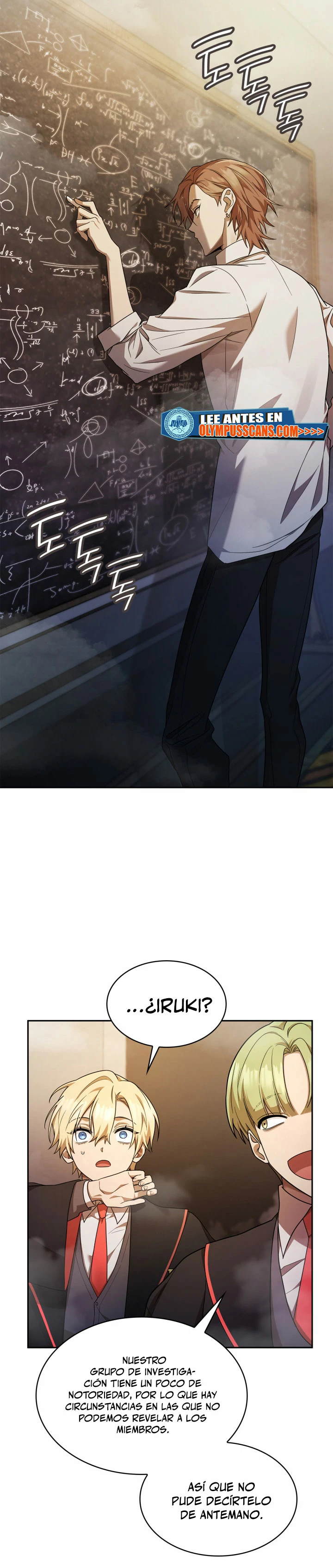 Read Infinite Mage ES Manga Online