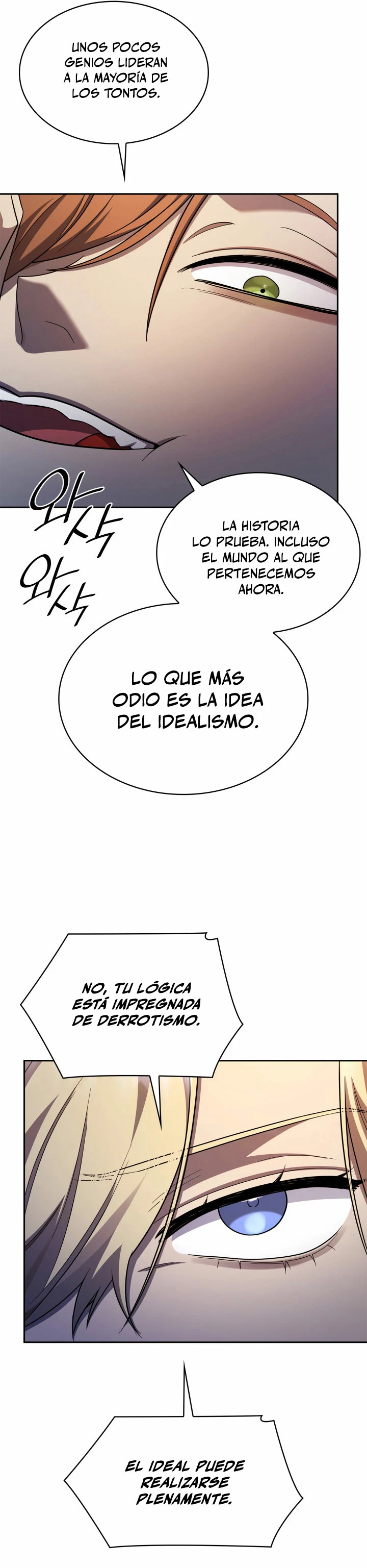 Read Infinite Mage ES Manga Online