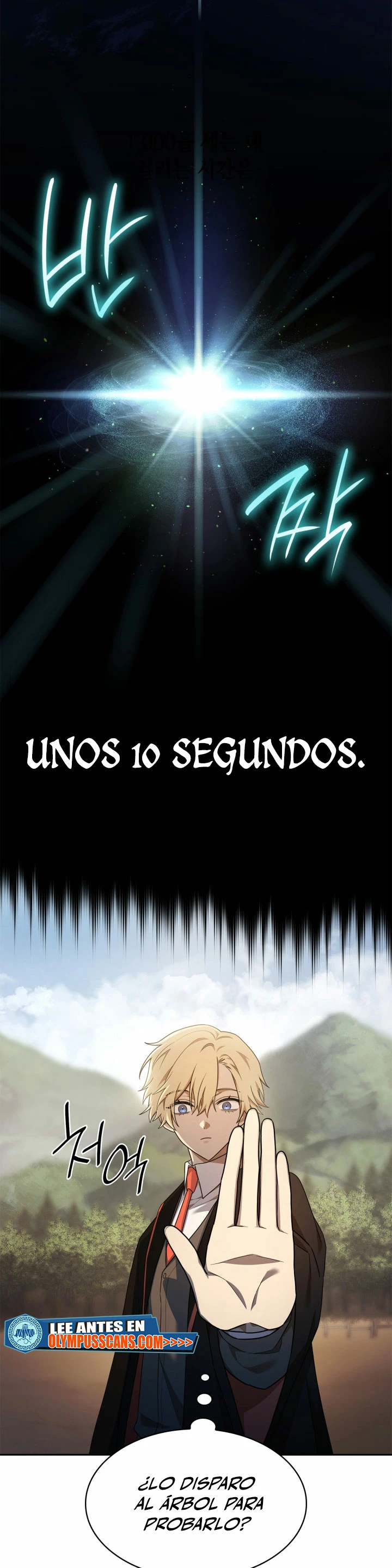 Read Infinite Mage ES Manga Online