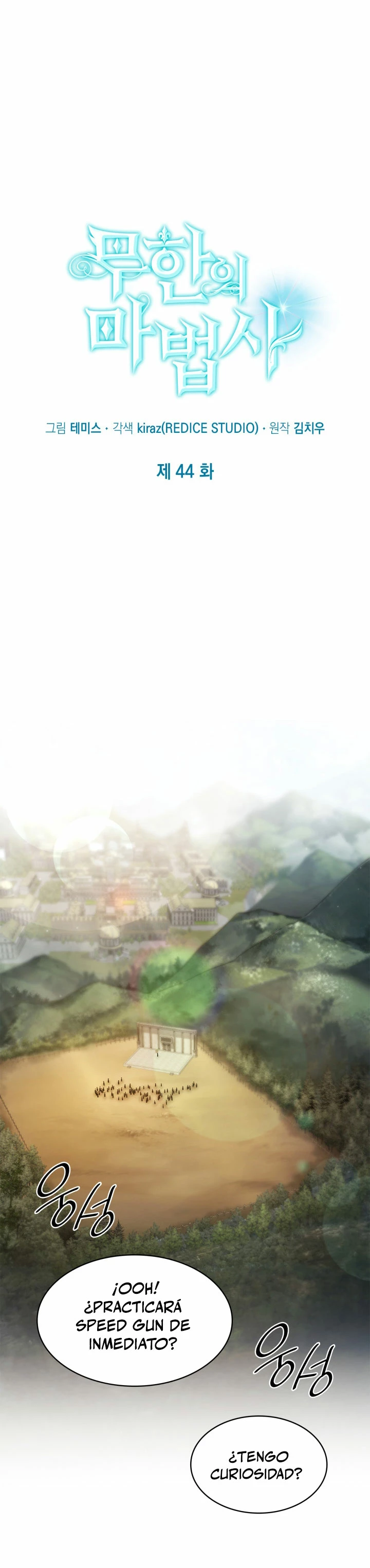 Read Infinite Mage ES Manga Online