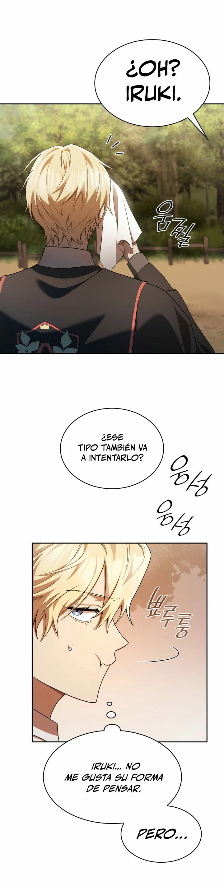 Read Infinite Mage ES Manga Online